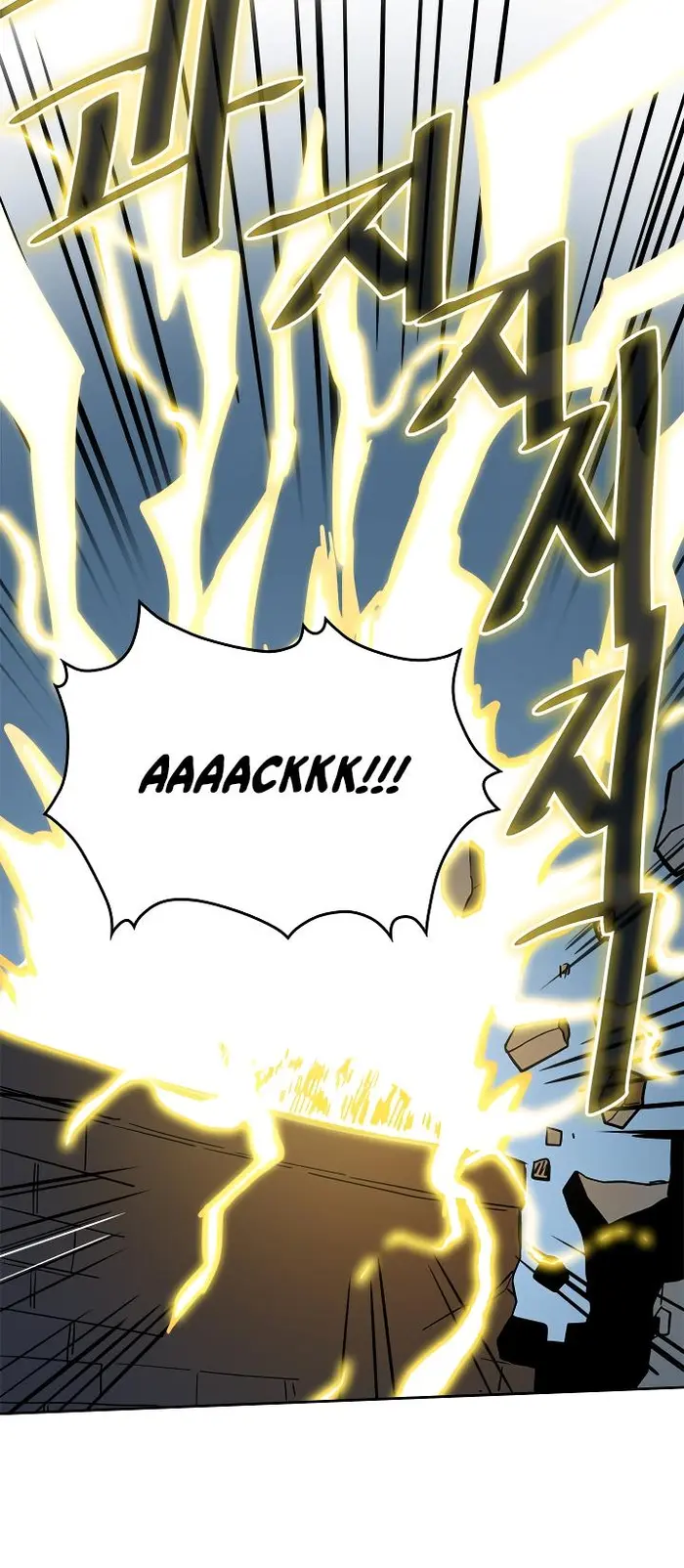 A Returner’s Magic Should Be Special Chapter 58 image 12_optimized